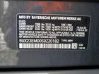 2025 Bmw X7 Xdrive40i Gray vin: 5UX23EM00S9Z20182