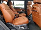 2025 Bmw X7 Xdrive40i Gray vin: 5UX23EM00S9Z20182