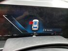 2023 Bmw X7 Xdrive40i White vin: 5UX23EM01P9P81669