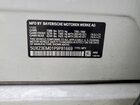 2023 Bmw X7 Xdrive40i White vin: 5UX23EM01P9P81669