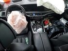 2023 Bmw X7 Xdrive40i White vin: 5UX23EM01P9P81669