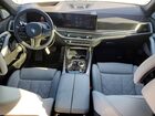 2025 Bmw X7 Xdrive40i White vin: 5UX23EM01S9Y89766