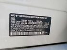 2023 Bmw X7 Xdrive40i White vin: 5UX23EM02P9N88172