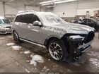 2023 Bmw X7 Xdrive40i Gray vin: 5UX23EM04P9P24981
