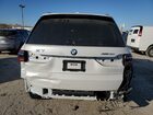 2023 Bmw X7 Xdrive40i White vin: 5UX23EM05P9R35316