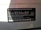 2023 Bmw X7 Xdrive40i White vin: 5UX23EM05P9R35316