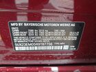 2024 Bmw X7 Xdrive40i Red vin: 5UX23EM05R9T87756