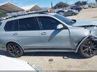 2025 Bmw X7 Xdrive40i Gray vin: 5UX23EM05S9X64950