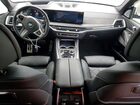 2024 Bmw X7 Xdrive40i Gray vin: 5UX23EM07R9S36448 2024 Bmw X7 Xdrive40i Gray vin: 5UX23EM07R9S36448