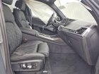 2024 Bmw X7 Xdrive40i Gray vin: 5UX23EM07R9S36448 2024 Bmw X7 Xdrive40i Gray vin: 5UX23EM07R9S36448