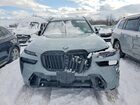 2023 Bmw Motorrad X7 Xdrive40i Silver vin: 5UX23EM08P9P30735
