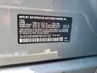2023 Bmw Motorrad X7 Xdrive40i Silver vin: 5UX23EM08P9P30735