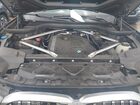 2026 Bmw X7 Xdrive40i Gray vin: 5UX23EM09T9052331