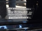 2026 Bmw X7 Xdrive40i Черный vin: 5UX23EM0XT9024585