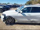 2026 Bmw X7 Xdrive40i Белый vin: 5UX23EM0XT9053505