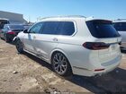 2026 Bmw X7 Xdrive40i Белый vin: 5UX23EM0XT9053505