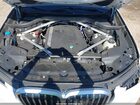 2026 Bmw X7 Xdrive40i Белый vin: 5UX23EM0XT9053505