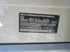 2026 Bmw X7 Xdrive40i White vin: 5UX23EM0XT9159100