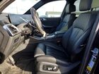 2024 Bmw X5 Xdrive40i Синий vin: 5UX23EU02R9U13343