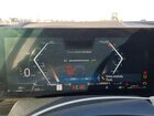 2024 Bmw X5 Xdrive40i Синий vin: 5UX23EU02R9U13343