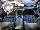 2024 Bmw X5 Xdrive40i Синий vin: 5UX23EU02R9U13343