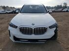 2026 Bmw X5 Xdrive40i Белый vin: 5UX23EU03T9107212