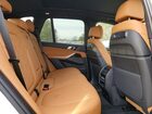 2026 Bmw X5 Xdrive40i Белый vin: 5UX23EU03T9107212