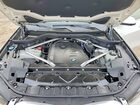 2026 Bmw X5 Xdrive40i Белый vin: 5UX23EU03T9107212