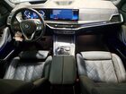 2024 Bmw X5 Xdrive40i Серый vin: 5UX23EU04R9V40191