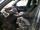 2024 Bmw X5 Xdrive40i Серый vin: 5UX23EU04R9V40191