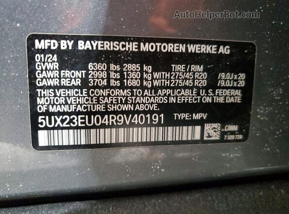 5UX23EU04R9V40191 2024 BMW X5 Серый Панорамный вид салона 360°