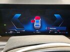 2024 Bmw X5 Xdrive40i Серый vin: 5UX23EU04R9V40191