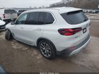 2026 Bmw X5 Xdrive40i Белый vin: 5UX23EU04T9048929
