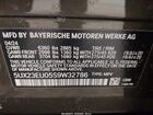 2025 Bmw X5 Xdrive40i Зеленый vin: 5UX23EU05S9W32786