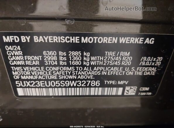 5UX23EU05S9W32786 2025 BMW X5 Зеленый Вид подкапотного пространства
