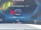 2025 Bmw X5 Xdrive40i Черный vin: 5UX23EU05S9X53429