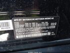 2025 Bmw X5 Xdrive40i Черный vin: 5UX23EU05S9X53429