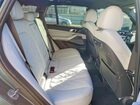 2025 Bmw X5 Xdrive40i Teal vin: 5UX23EU07S9000243