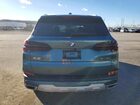 2025 Bmw X5 Xdrive40i Teal vin: 5UX23EU07S9000243