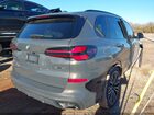 2025 Bmw X5 Xdrive40i Серый vin: 5UX23EU08S9Z66293