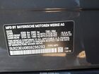 2025 Bmw X5 Xdrive40i Серый vin: 5UX23EU08S9Z66293