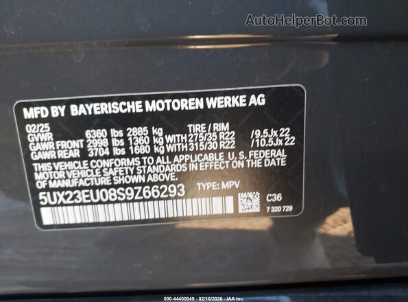 5UX23EU08S9Z66293 2025 BMW X5 Серый Вид подкапотного пространства
