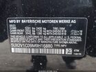 2021 Bmw X4 Xdrive30i Черный vin: 5UX2V1C09M9H16880