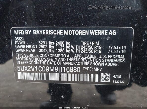 5UX2V1C09M9H16880 2021 BMW X4 Черный Вид подкапотного пространства