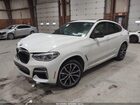 2020 Bmw X4 M40i White vin: 5UX2V5C01LLE69265