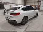 2020 Bmw X4 M40i White vin: 5UX2V5C01LLE69265