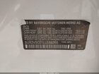2020 Bmw X4 M40i White vin: 5UX2V5C01LLE69265