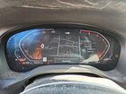 2022 Bmw X4 Xdrive30i Серый vin: 5UX33DT00N9M13481