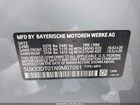 2022 Bmw X4 Xdrive30i Gray vin: 5UX33DT01N9M07091