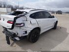 2023 Bmw X4 Xdrive30i Белый vin: 5UX33DT04P9P79107